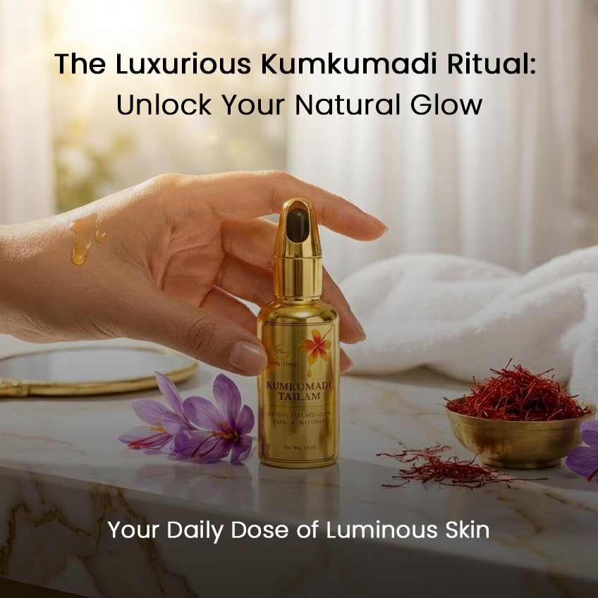 Kumkumadi Tailam 10ml