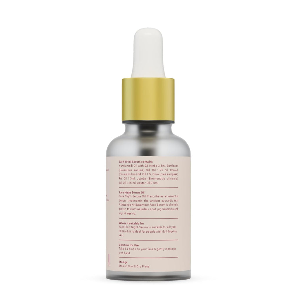 Face Glow Night serum for Glowing skin 10ml | Face anti aging | Pigmentation and Dark spot | For Men & Women