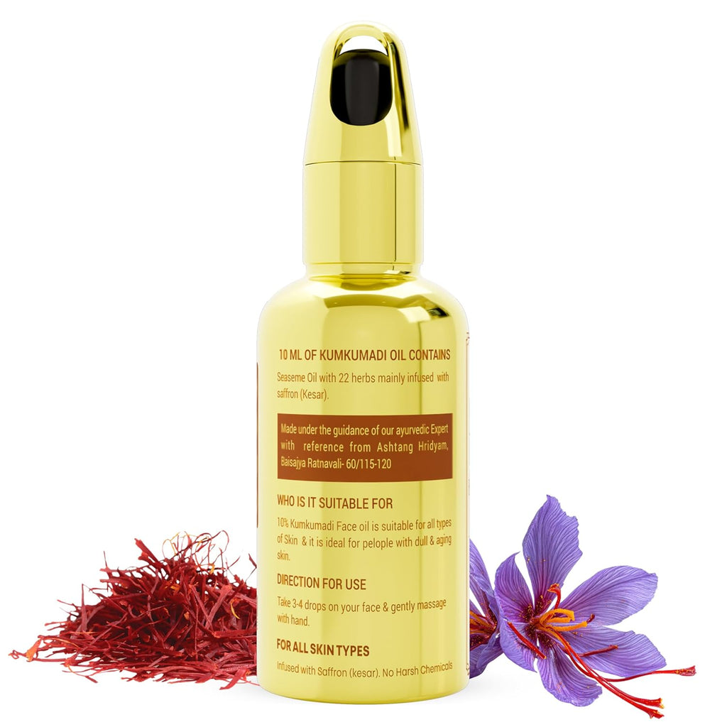 Kumkumadi Tailam 10ml